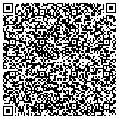 QR-код с контактной информацией организации Swift Travel Service Казахстан (Свифт Трэвэл Сервис), ТОО