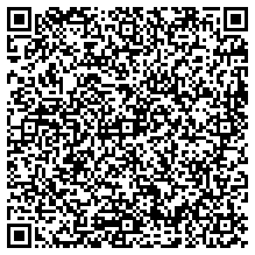 QR-код с контактной информацией организации Tango tour (Танго тур), ИП