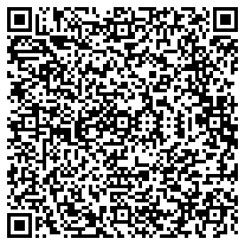 QR-код с контактной информацией организации Алатау тур, ТОО