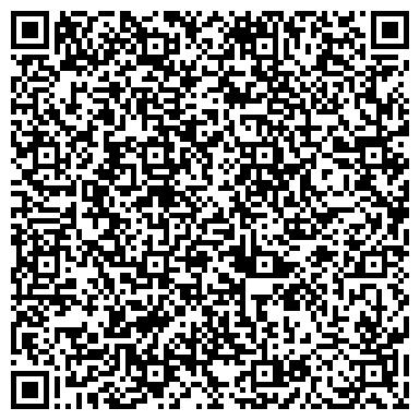 QR-код с контактной информацией организации Silk Road Kazakhstan+ (Силк Роуд Казахстан+), ТОО