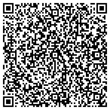 QR-код с контактной информацией организации Продажа авиабилетов Анмар, ТОО