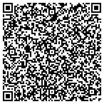 QR-код с контактной информацией организации Шелковый путь Казахстан, ТОО