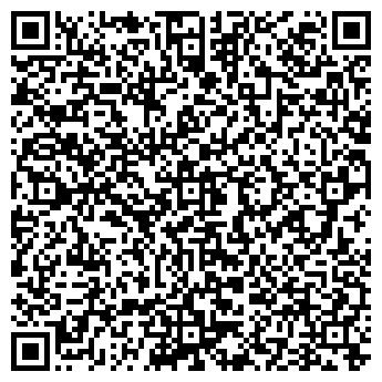 QR-код с контактной информацией организации Сар Жайлау Трэвэл, ТОО