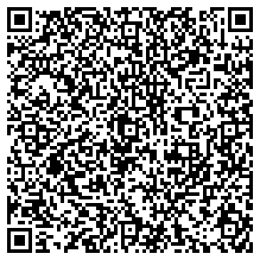 QR-код с контактной информацией организации Лотос Трэвэл (Lotos Travel), АО
