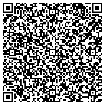 QR-код с контактной информацией организации Туристическая компания Эверест 89, ТОО