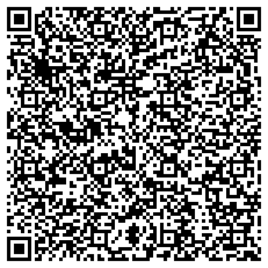 QR-код с контактной информацией организации Алмата сити тур, ТОО (VDA COMPANY)