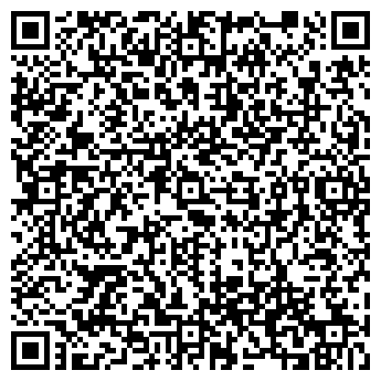 QR-код с контактной информацией организации Эдельвейс-тур, ТОО