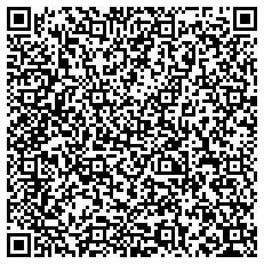 QR-код с контактной информацией организации VIP KZ.tour (ВИП КЗ.тур), ТОО туристская фирма