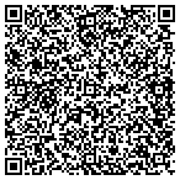 QR-код с контактной информацией организации Aliman Travel (Алиман Трэвэл), ТОО