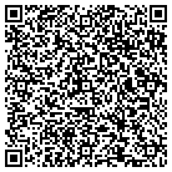 QR-код с контактной информацией организации Экзотик тур, ТОО