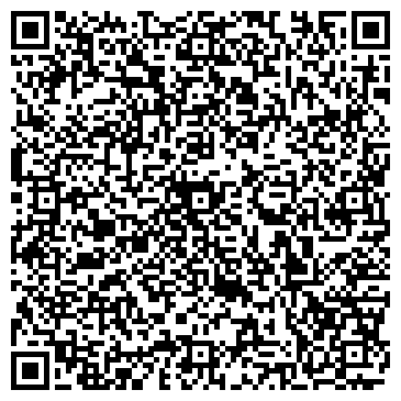 QR-код с контактной информацией организации Kazunion (Казюнион), ТОО