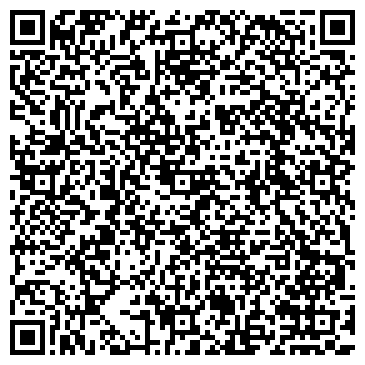QR-код с контактной информацией организации Цат, ТОО туристское агентство