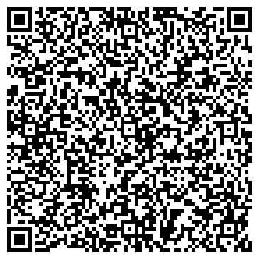 QR-код с контактной информацией организации Розмарин Тур, ИП туристская компания