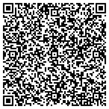 QR-код с контактной информацией организации Туристская фирма Колибри, ТОО