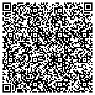 QR-код с контактной информацией организации Ecotur (Екотур) туристское агентство, ТОО