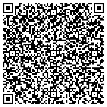 QR-код с контактной информацией организации Меридиан Тур, ТОО