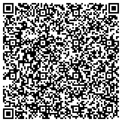 QR-код с контактной информацией организации Гермес Тур Интернешнл (Germes Tour International), ТОО