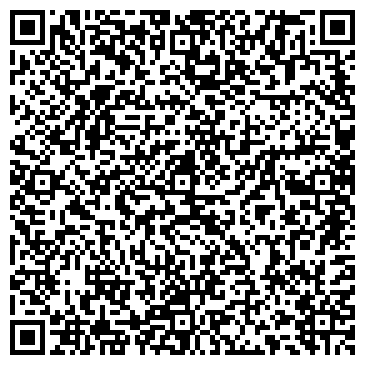 QR-код с контактной информацией организации Gvidon Tour (Гвидон Тур), ТОО