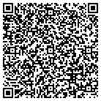 QR-код с контактной информацией организации Спутник Трэвэл, ТОО