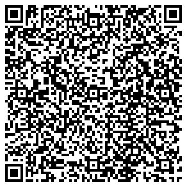 QR-код с контактной информацией организации Туристская компания Кочевник, ТОО