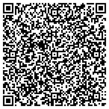 QR-код с контактной информацией организации Отан, ТОО туристское агентство