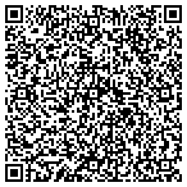 QR-код с контактной информацией организации Голубой Ара, ТОО туроператор