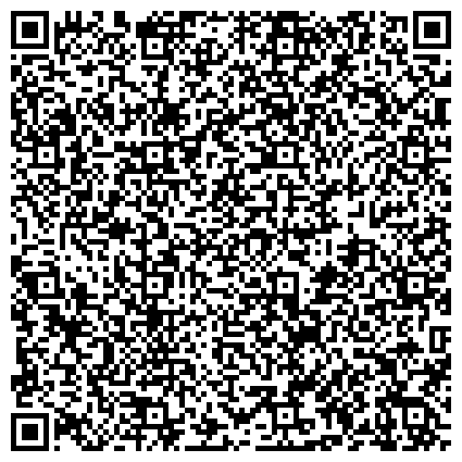 QR-код с контактной информацией организации Бари-Тур, ТОО Туристическая компания