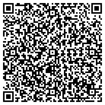 QR-код с контактной информацией организации Le Voyageur, ТОО