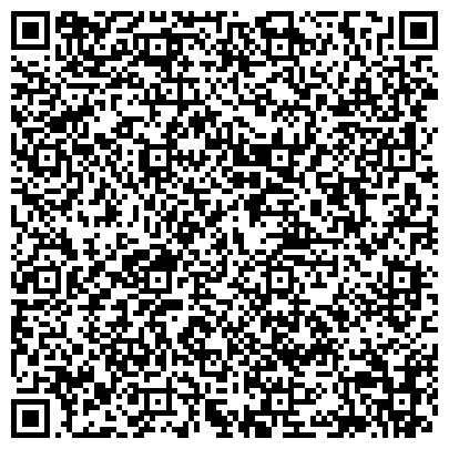 QR-код с контактной информацией организации Bosfor Kazakhstan (Босфор Казахстан), ТОО туристское агентство
