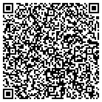QR-код с контактной информацией организации Империя СВ Тур, ТОО