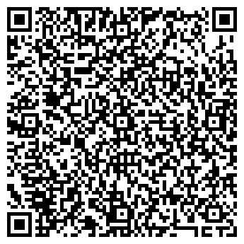 QR-код с контактной информацией организации Шагала - а, ТОО