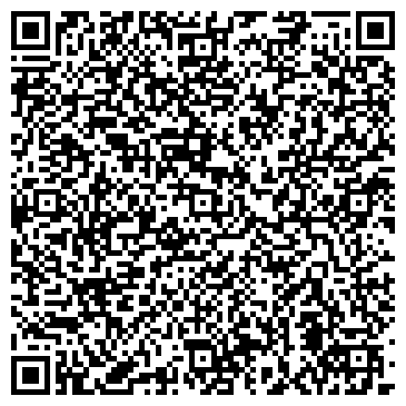 QR-код с контактной информацией организации Туры в Тибет из Алматы, ТОО
