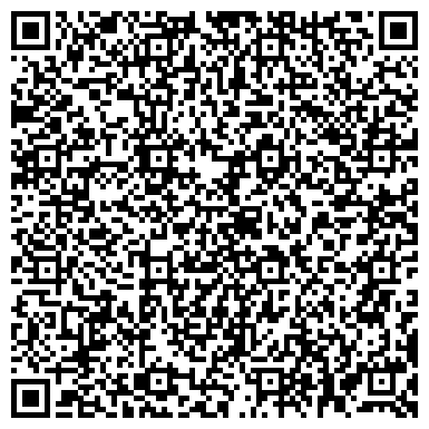 QR-код с контактной информацией организации Dilai Tour (Дилаи Тур), ИП