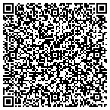 QR-код с контактной информацией организации Шолпан, ТОО