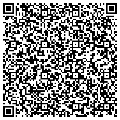 QR-код с контактной информацией организации A-travel (А-трэвл), ТОО туристская компания