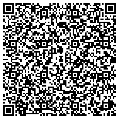 QR-код с контактной информацией организации Турфирма Sak Travel (Сак Травел), ТОО