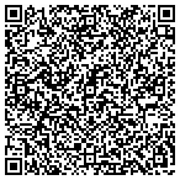 QR-код с контактной информацией организации Шелковый Путь - Казахстан, ТОО