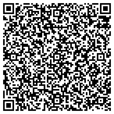 QR-код с контактной информацией организации Натали Турс Казахстан, ТОО