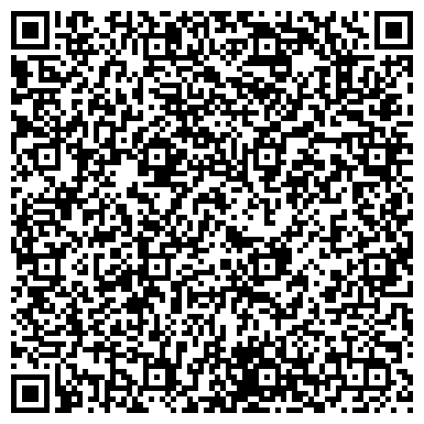 QR-код с контактной информацией организации Шах тур, Туристическая компания