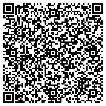 QR-код с контактной информацией организации Хот тур, Центр туризма