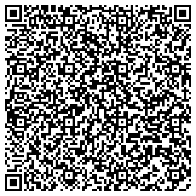 QR-код с контактной информацией организации Central Asia Continental (Сентрал Эйша Континентал), ТОО