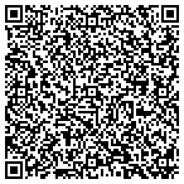 QR-код с контактной информацией организации TaguTour (ТогуТур), ТОО
