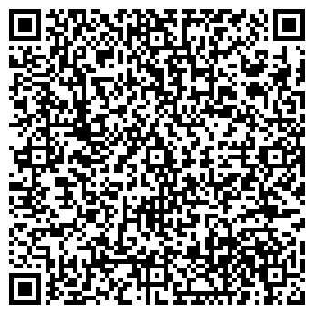 QR-код с контактной информацией организации АтласПремаТур, ТОО