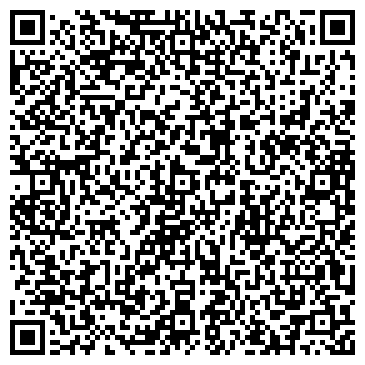 QR-код с контактной информацией организации SUNNY TOUR (Санни Тур), ТОО