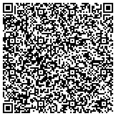 QR-код с контактной информацией организации Caspian Travel Company Astana (Каспиан Тревел Компани Астана), ТОО