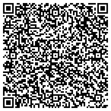 QR-код с контактной информацией организации Шыгыс, Туристическая фирма, ТОО