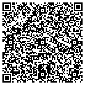 QR-код с контактной информацией организации Шагала-А, ТОО