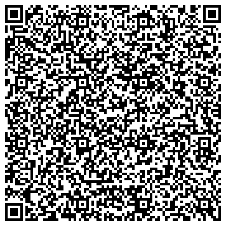 QR-код с контактной информацией организации Қорғас- Коммерц, ТОО