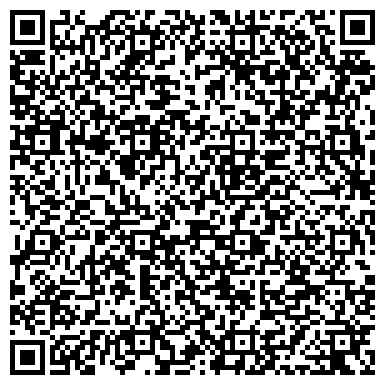 QR-код с контактной информацией организации Kazakhstan travel company(Казахстан Трэвэл Компани)