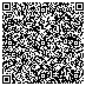 QR-код с контактной информацией организации Сакура Астана Турфирма, ИП